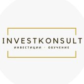Investkonsult