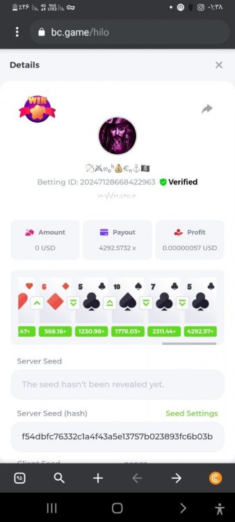 Screenshot_۲۰۲۲۰۴۱۱-۰۱۳۸۲۴_CryptoTab Browser.jpg