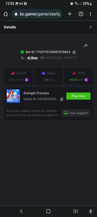 WhatsApp Image 2022-12-31 at 12.53.56 AM.jpeg