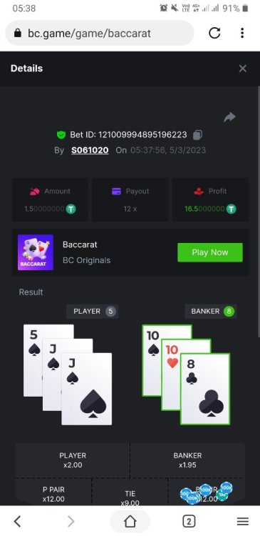 Screenshot_20230305-053809_Cc Cc.jpg